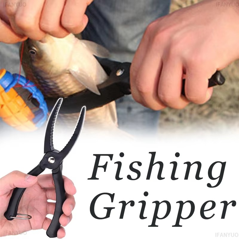 Fishing Lure Kit - 야외용 어류 제어 장치 플라스틱 클램프